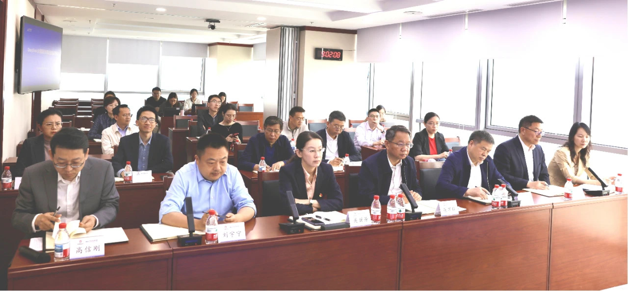 金控?cái)?shù)據(jù)董事長楊斌應(yīng)邀為中冶生態(tài)環(huán)保開展"DeepSeek在水務(wù)行業(yè)的應(yīng)用"專題講座
